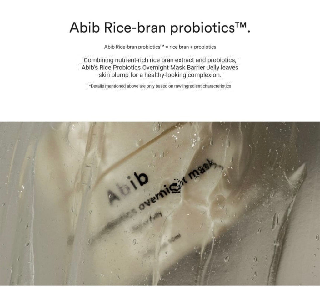 Abib - Rice Probiotics Overnight Mask Barrier Jelly 80ml