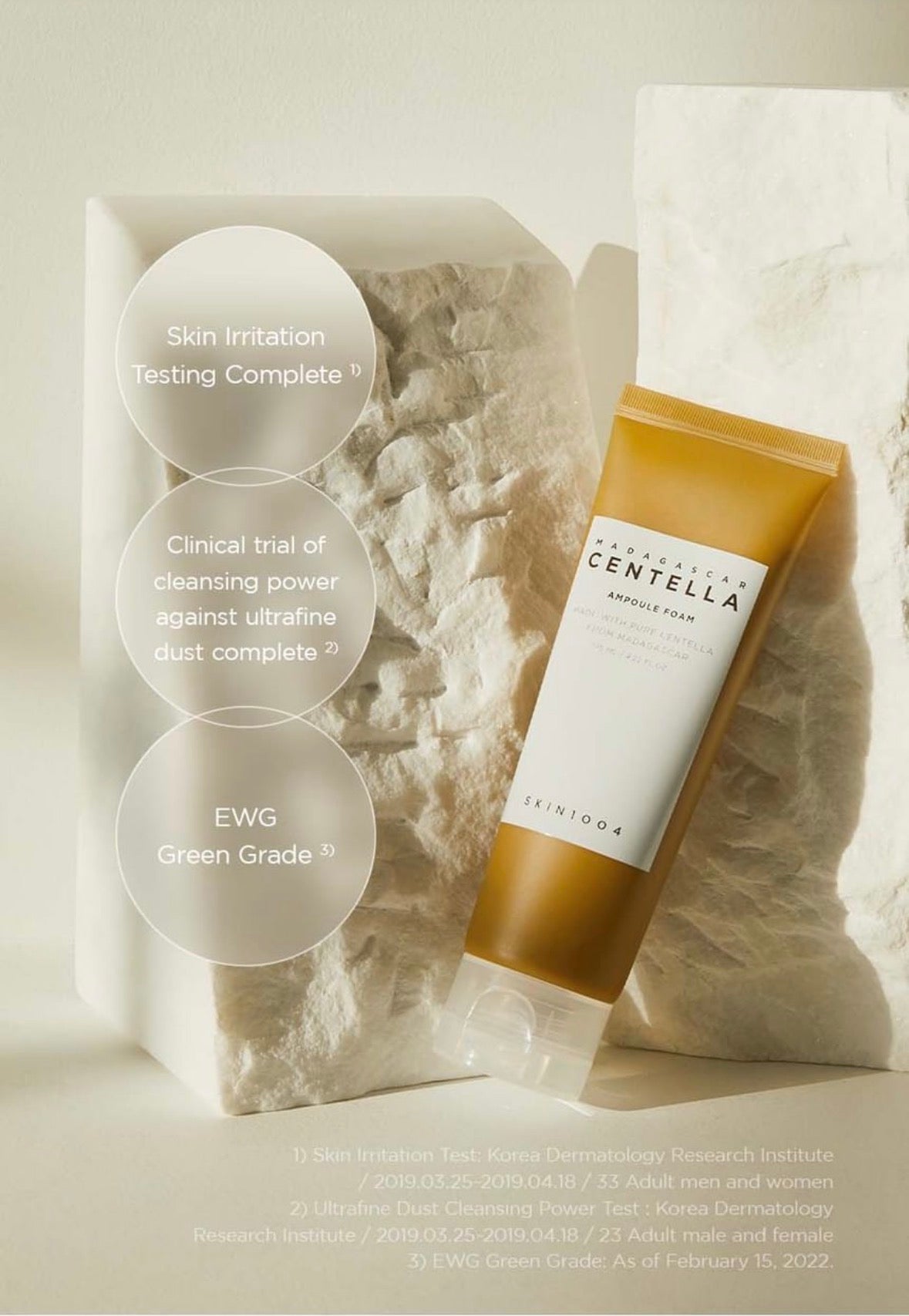 SKIN1004 - Madagascar Centella Ampoule Foam 125ml